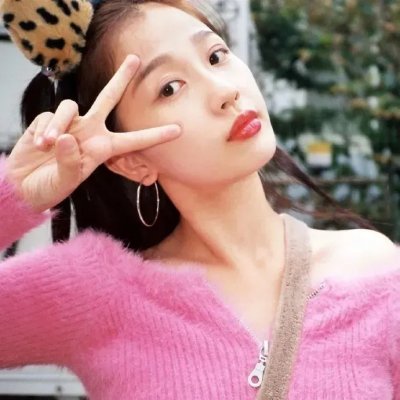 贪婪