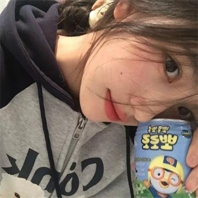 美丽的谎言